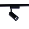 Nowodvorski Oprawa reflektor czarna PROFILE IRIS LED 20W 
