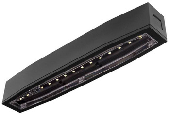 Oprawa sieciowo-awaryjna natynkowa SUPREMA SO 250 M 3H AT IP54 NT [BLK] / 93977