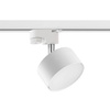 Tk Lighting TRACER WHITE lampa sufitowa 3xGX53