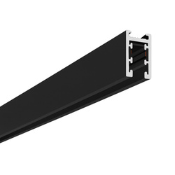 Szyna natynk magnetic track 5mm 100cm