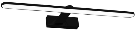 Kinkiet SPLASH BLACK 12W LED