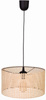 Lampa wisząca z abażurem walec rattan