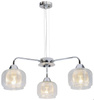 Lampa wisząca chromowa klosz z koszykiem 3x40W Ray Candellux 33-67074