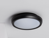 Plafon lampa sufitowa 2xE27 okrągły IP65 czarny