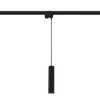 Nowodvorski Lampa wisząca czarna PROFILE EYE 