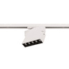 Nowodvorski Oprawa liniowa biała PROFILE FOCUS LED 9W 