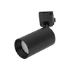 TRACER AMIS BLACK 1XGU10