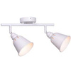 Lampa ruchoma ścienno-sufitowa FIONA-2 Biała E14x2