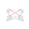 Nowodvorski Złączka czarna CTLS RECESSED POWER X CONNECTOR 