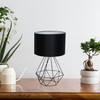 Lampka nocna BASKET BLACK druciana 1xE27 czarna