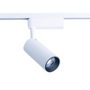 Nowodvorski Oprawa reflektor czarna PROFILE IRIS LED 30W 