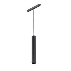 Lampa wisząca do systemu szynowego magnetycznego LVM ROLLER LED 9W 4000K 10652 Nowodvorski