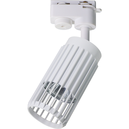 Lampa sufitowa VERTICAL WHITE 1xGU10