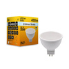 Żarówka LED GU5,3 12V 5W zimna 6000K 400Lm