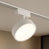 Slim Magnetic Track Biały 9W LED Tuya CCT