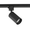 TRACER AMIS BLACK 1XGU10