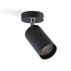 Nowodvorski Lampa reflektor czarna EYE SPOT