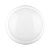 Plafon LED V-TAC Czujnik/CCT/Awaria 3godziny 8W/16W/20W SAMSUNG CHIP IP65 IK08 VT-8633 3000K-4000K-6400K 2600lm 3 Lata Gwarancji