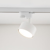 Tk Lighting TRACER WHITE 1xGX53