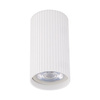 Lampa sufitowa TUNE White 1xGU10 S