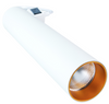 Lampa wisząca szynowa 1- fazowa 30cm biała 12W Led 4000K