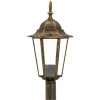 Lampa zewnętrzna LIGURIA 1m patyna 1xE27