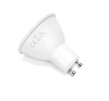Żarówka LED GU10 4.9W 2700K ściemnialna