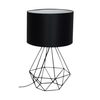 Lampka nocna BASKET BLACK druciana 1xE27 czarna