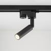 Tk Lighting TRACER LAGOS BLACK 1xG9