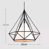 Lampa wisząca druciana LOFT GEO S