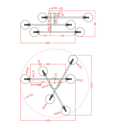 Lampa sufitowa Dorado 6xG9 złota