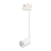 Tk Lighting TRACER TRÓJOBWODOWY TOP WHITE LONG 1xGU10