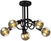 Pięcioramienna, loftowa lampa sufitowa bez kloszy K-3621 z serii DEZE