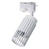 Lampa sufitowa VERTICAL WHITE 1xGU10