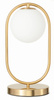 Lampka nocna stołowa elegancka złota Milano Ring E14