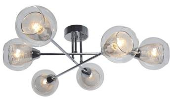 Lampa sufitowa K-JSL-1302/6 z serii FONS