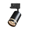 Oprawa Pipe Ring Track Czarny 1xGU10 - 3-obwodowy