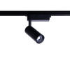 Nowodvorski Oprawa reflektor czarna PROFILE IRIS LED 12W
