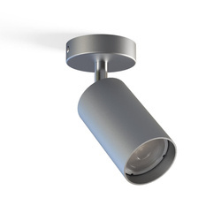 Nowodvorski Lampa reflektor srebrna EYE SPOT