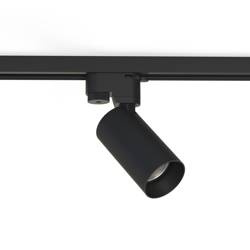 Nowodvorski Oprawa czarna PROFILE MONO