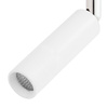 Tk Lighting TRACER WHITE 1 TL-014 COB 3W