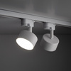 Tk Lighting TRACER WHITE 1xGX53
