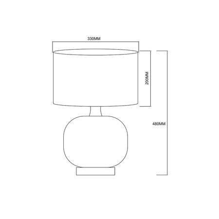 Light prestige Tamiza biurkowa mała biała LP-1515/1T small white