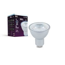 Żarówka LED GU10 7W zimna 6000K szara