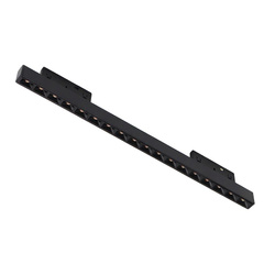 Magnetic track 5mm 10W 4000K