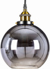 Lampa wisząca  duża szklana kula GRAFITOWA lustrzana