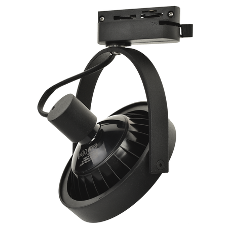 LUGAR BLACK track light 1xAR111 GU10