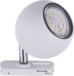 Reflektor szynowy biały GU10 1- fazowy Track Light