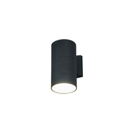 Nowodvorski Lampa ścienna kinkiet ogrodowy FOG