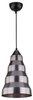 lampa sufitowa wisząca candellux vesuvio 31-58577 E27 szary